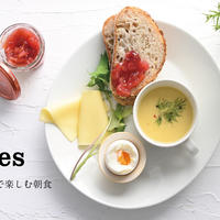 お気に入りのパンとジャムで楽しむ朝食